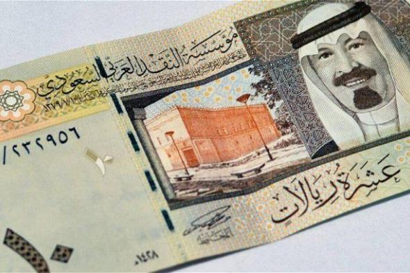 سعر الريال السعودي مقابل الجنيه المصري اليوم الأربعاء 27 سبتمبر.. ثابت في البنوك