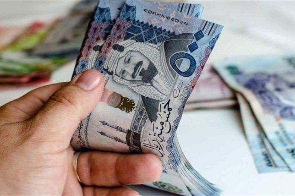 سعر الريال السعودي في السوق السوداء اليوم السبت 30 سبتمبر 2023 : هتتخض لما تعرف