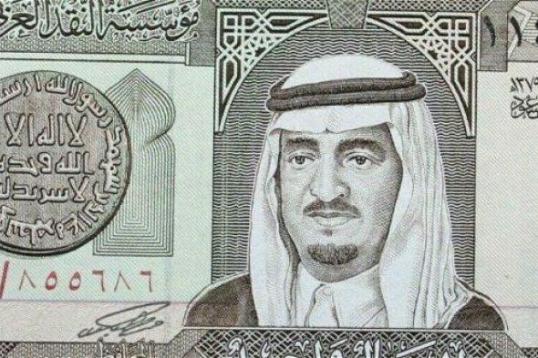 سعر الريال السعودي مقابل الجنيه المصري اليوم الاثنين 2 أكتوبر.. استقراره فرح المسافرين