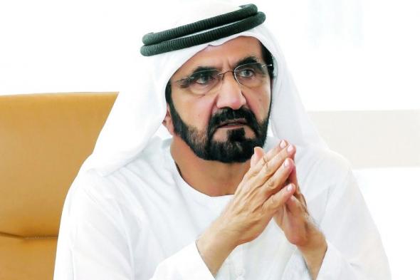 محمد بن راشد يُصدر مرسوماً بتشكيل مجلس إدارة مؤسسة دبي للاستثمارات الحكومية
