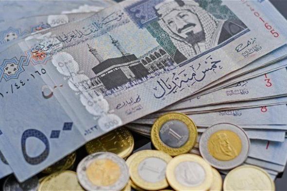 سعر الريال السعودي اليوم في السوق السوداء : مفاجأة عند تجار العملة