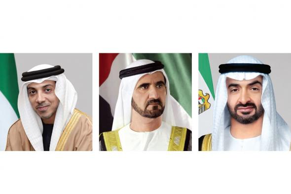 رئيس الدولة ونائباه يعزون خادم الحرمين في وفاة الأميرة عبطا بنت سعود