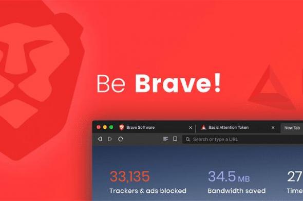 متصفح Brave أسرع من جوجل 8 أضعاف.. معلومات كثيرة عنه