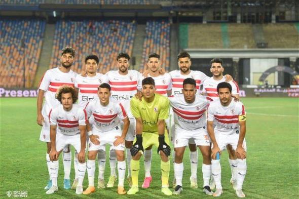 أخبار الرياضة | بالمواعيد.. مشوار الزمالك في كأس الكونفدرالية الأفريقية 2023-2024