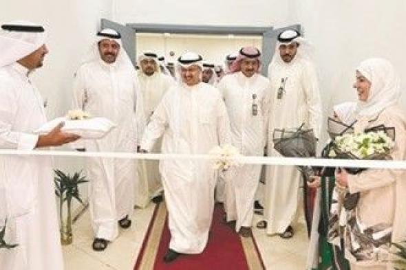 وزير الشؤون افتتح مركز خدمة مراجعي «ذوي الإعاقة» بمدينة صباح الأحمد السكنية