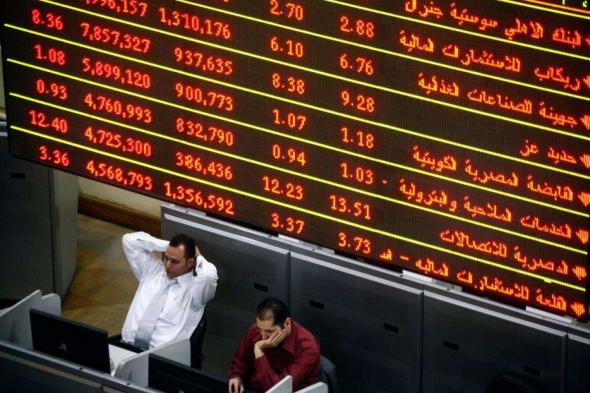 آخر تحديث لـ البورصة المصرية مباشر أسعار كل الأسهم اليوم الأحد