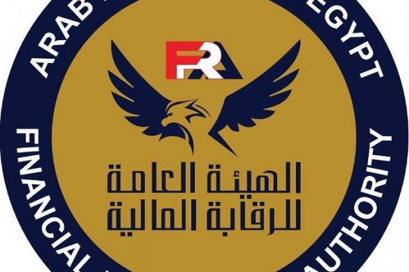 أخبار مصر | مصر تحتفظ بعضوية المنظمة الدولية لمراقبي المعاشات للمرة الخامسة