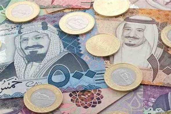 سعر الريال السعودي مقابل الجنيه المصري اليوم الأربعاء 11 أكتوبر.. ثابت بالبنوك وشركات الصرافة