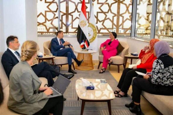 أخبار مصر | الطاقة المتجددة وإدارة المياه.. وزيرة البيئة والسفير أملال يبحثان أوجه التعاون المشترك