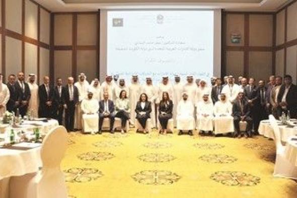 «القوى العاملة»: تذليل العقبات أمام المستثمرين الإماراتيين وتعزيز التبادل التجاري