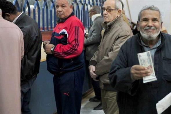أخبار مصر | متى سيتم صرف المعاشات؟ .. التأمينات تفجر مفاجأة بشأن المنحة الاستثنائية