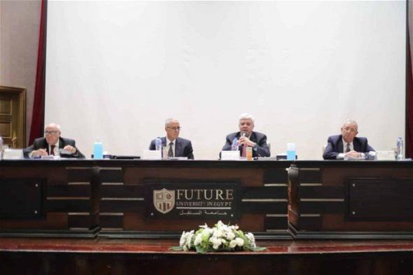 أخبار مصر | وزير التعليم العالي يؤكد ضرورة الاهتمام ببرامج البحث العلمي في الجامعات الأهلية والخاصة