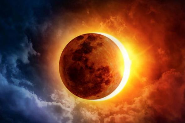 باقي ساعات.. موعد كسوف الشمس 2023| البحوث الفلكية تكشف التفاصيل