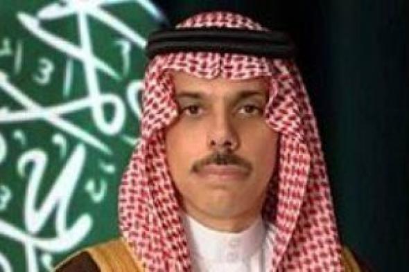 السعودية تدين إسرائيل وتطالب بوقف كافة أشكال التصعيد العسكري