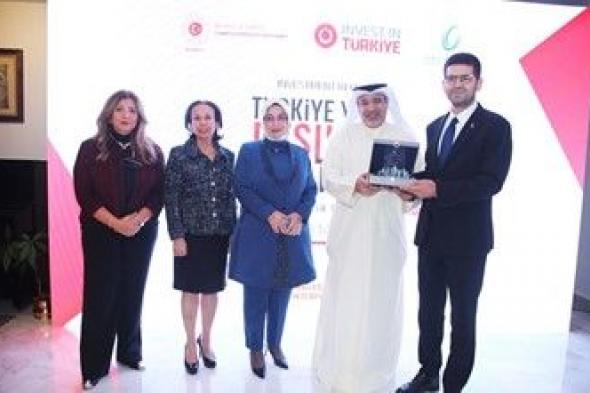 بالفيديو.. سونمز: 2 مليار دولار حجم الاستثمارات الكويتية في تركيا