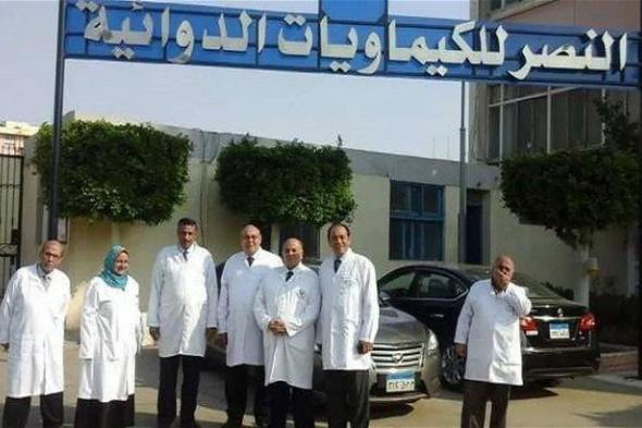 أخبار مصر | بمرتب يبدأ من 5000 جنيه .. اجري قدم في وظائف النصر للكيماويات الدوائية