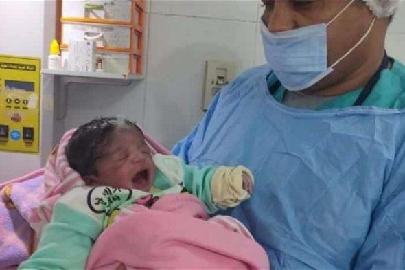 أخبار مصر | «دخلت تكشف خرجت بطفلة».. أم تكتشف الحمل عند الولادة