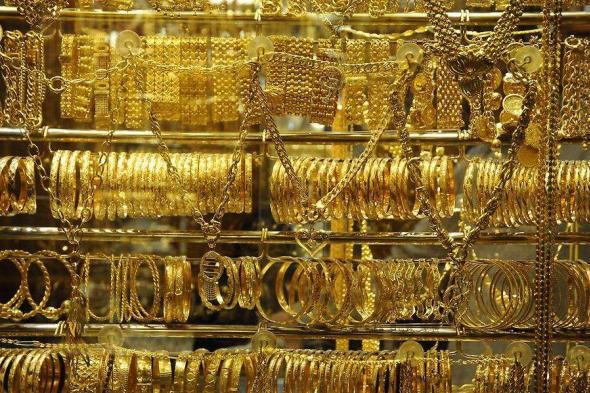 سعر الذهب اليوم في مصر للبيع والشراء الإثنين.. بكام عيار 21؟