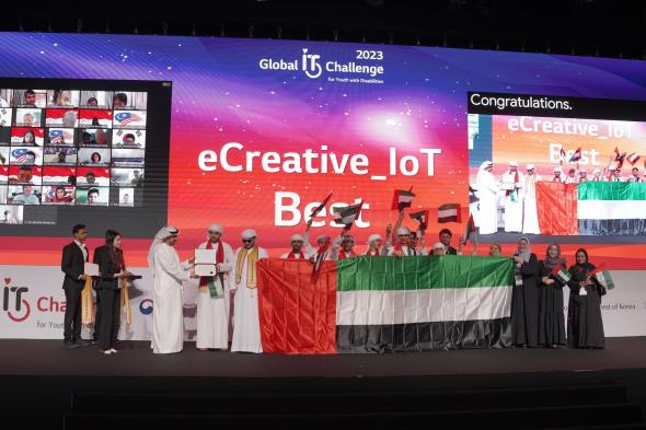 الإمارات الأولى في تحدي تكنولوجيا المعلومات العالمي لأصحاب الهمم