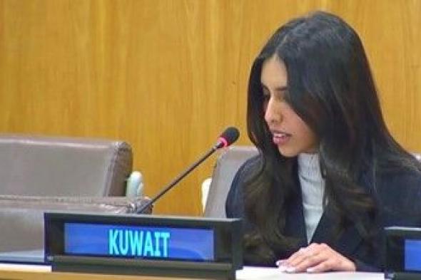الكويت: نشهد كارثة إنسانية بالدرجة الأولى لما يعانيه الشعب الفلسطيني من عدوان مستمر