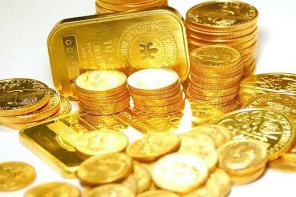 سعر سبيكة الذهب اليوم الثلاثاء 7 نوفمبر.. جميع الأوزان مستقرة