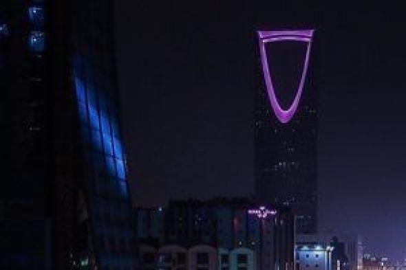 السعودية تفوز بتنظيم معرض "إكسبو 2030" العالمى