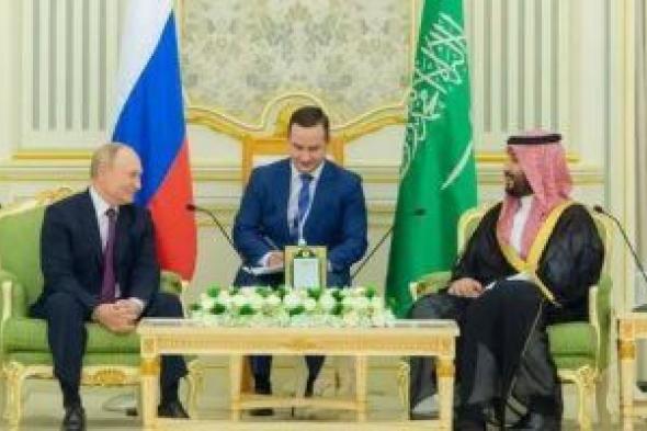 ولى العهد السعودى يستقبل الرئيس الروسى فلاديمير بوتين فى الرياض