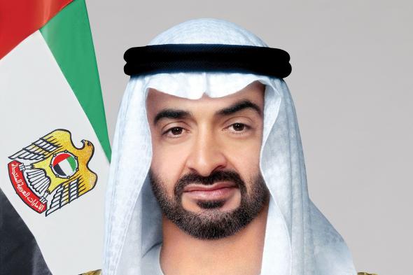 رئيس الدولة يصل إلى الدوحة على رأس وفد الإمارات للمشاركة في القمة الخليجية الـ 44 التي تستضيفها قطر