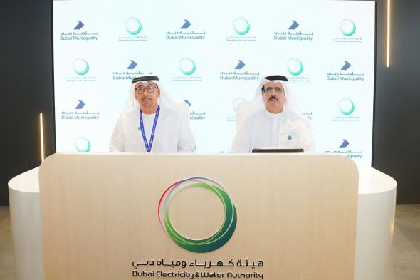 اتفاقية بين بلدية دبي و”كهرباء دبي” لتوليد الكهرباء من الغازات الحيوية المستخلصة من النفايات