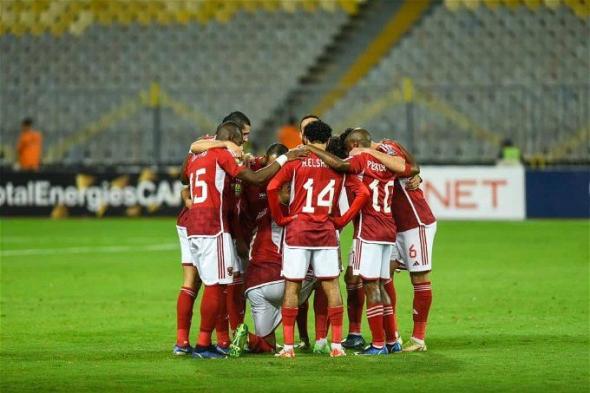 أخبار الرياضة | ترتيب مجموعة الأهلي في دوري أبطال أفريقيا.. صدارة بقلق