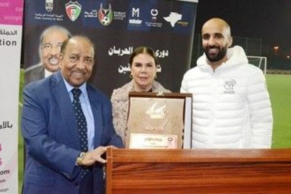 «كان»: إطلاق دوري كرة القدم للهواة للتوعية بالأمراض السرطانية