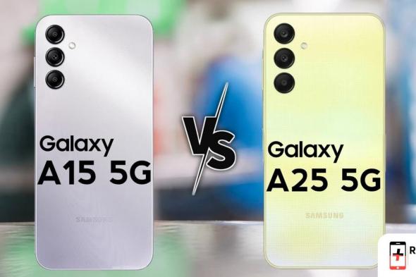 الفرق بين Samsung A15 و Samsung A25