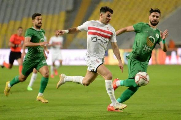 أخبار الرياضة | موعد مباراة الزمالك والمصري البورسعيدي في الدوري الممتاز.. مواجهة قوية