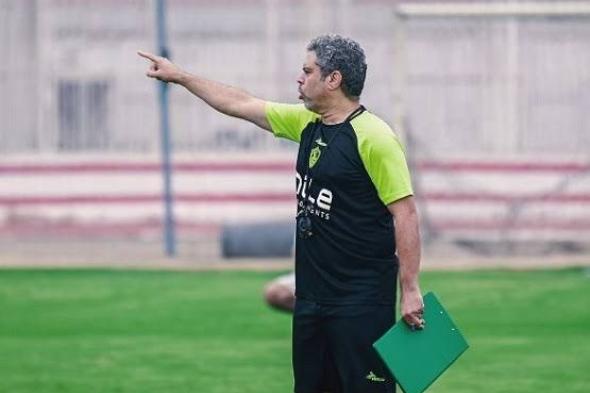 قرار عاجل من معتمد جمال بعد هزيمة الزمالك من المصري