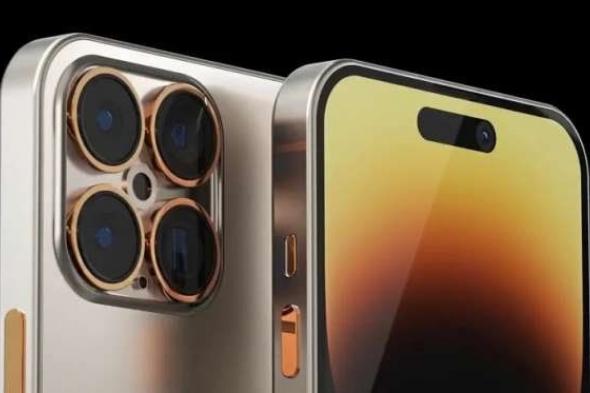 سعر هاتف iPhone 15 Pro Max الذهبي أغلى أيفون في العالم.. «بتمن شقة»