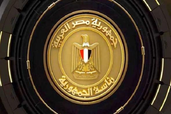 إعلان الحداد في مصر لثلاثة أيام بعد وفاة أمير الكويت