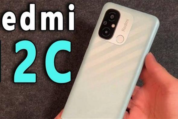 سعر ومواصفات هاتف شاومي Redmi 12C.. موبايل الشباب في متناول الجميع