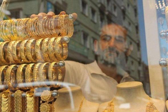 مفاجأة المفاجئات في عيار 21 .. تعرف على سعر الذهب الآن بعد الزيادة الكبيرة