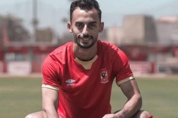 تقارير: أحمد عبدالقادر إلى الوكرة القطري معارًا لنهاية الموسم
