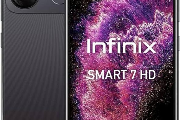 سعر Infinix Smart 7 HD.. إنفينكس تكشف عن هاتفها الجديد