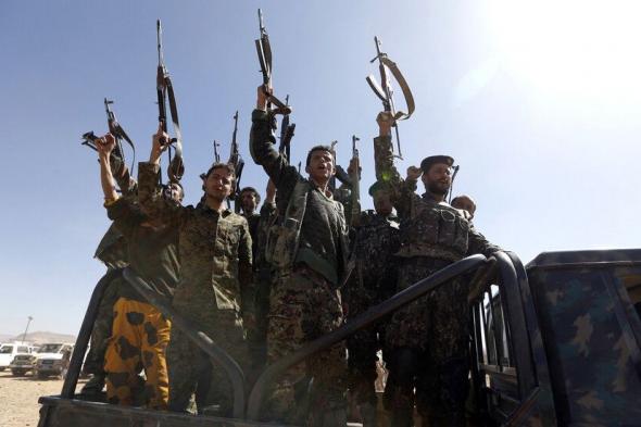مجلس الأمن القومي الأمريكي يهدد الحوثيين في اليمن بعقوبة مرعبة؟