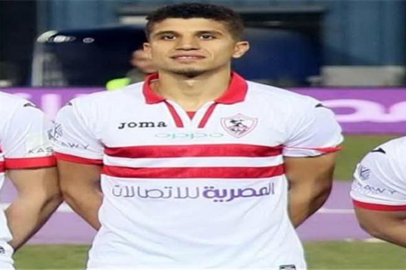 محمد عبد الغني يصدم الزمالك ويرفض الرحيل قبل هذا الشرط