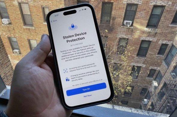ميزة جديدة تحمي مستخدمي آيفون من سرقة أموالهم.. كيف تفعلها؟