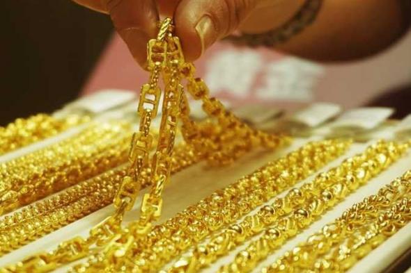 أسعار الذهب في السعودية اليوم الأربعاء 24 يناير 2024.. عيار 21 انخفض سعره