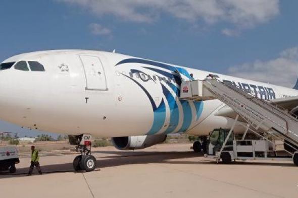 مصر للطيران تطلق رحلات جديدة مباشرة إلى مدينتي الطائف وتبوك