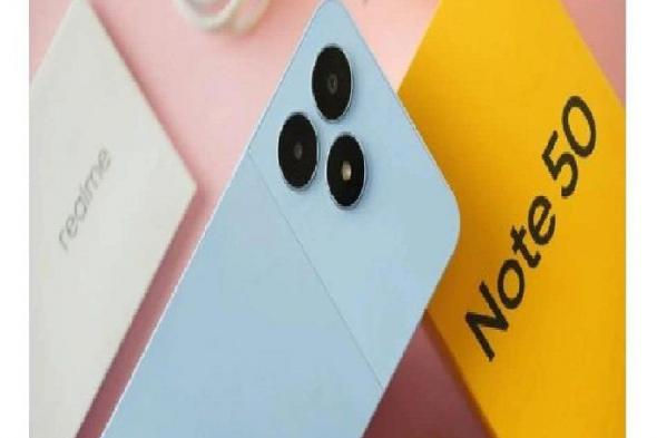 realme note 50 سعر ومواصفات مذهلة.. «أرخص هاتف من ريلمي»