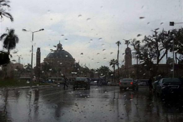 أخبار مصر | خد حذرك قبل ما تتحرك .. صدمة بشأن حالة الطقس الساعات القادمة الجمعة 2 فبراير 2024
