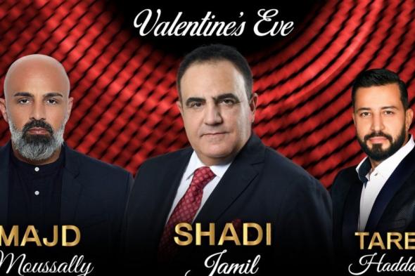 شاهد .. تحت عنوان "Valentine 's Eve" ..شادي جميل و مجد موصللي وطارق حداد يشعلون أجواء السرح بمناسبو عيد الحب