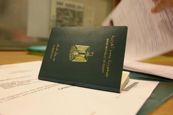 أخبار مصر | تأخير إصدار جوازات السفر للمواطنين لمدة شهرين .. بيان عاجل من الداخلية يكشف التفاصيل