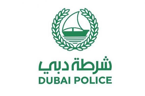 شرطة دبي تواصل صدارتها لمسابقة تحدي الإمارات للفرق التكتيكية